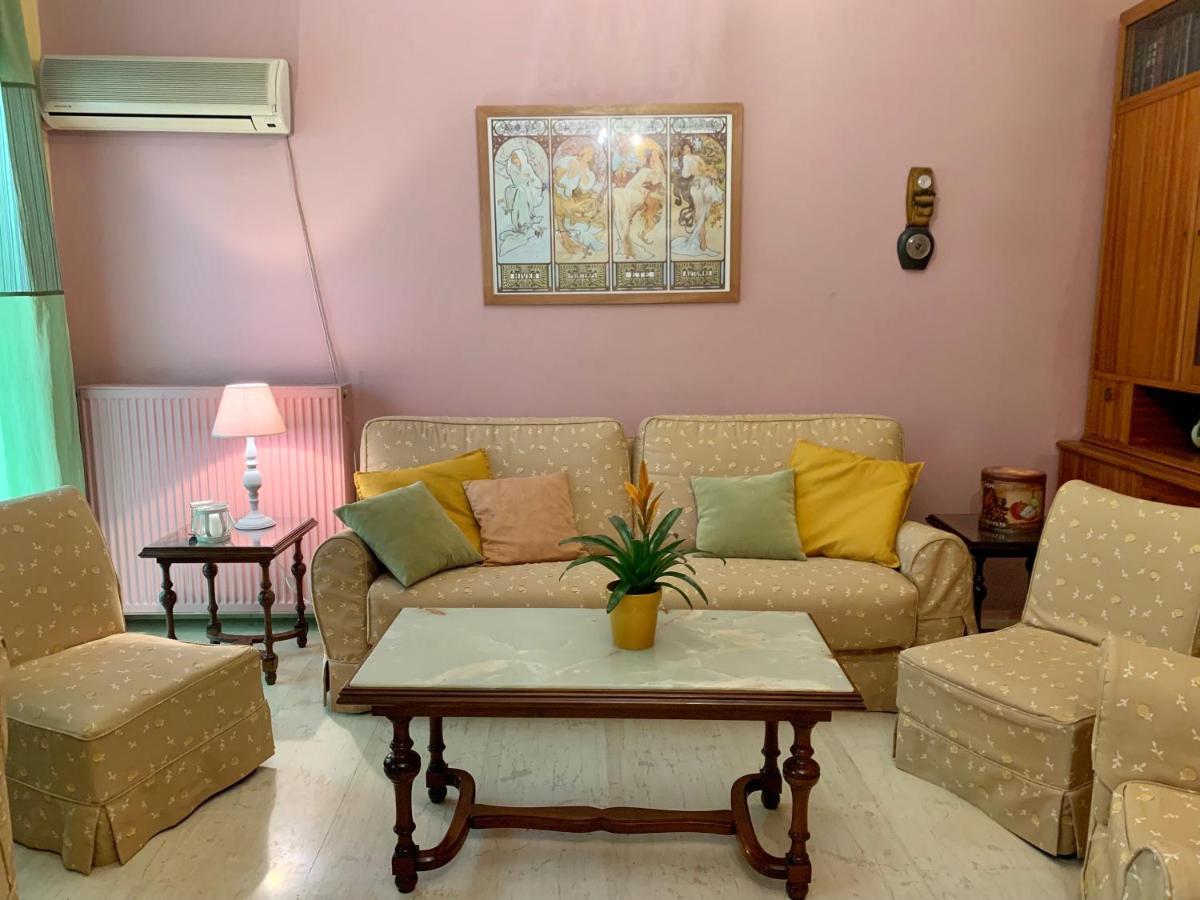 Apartament Aestas *