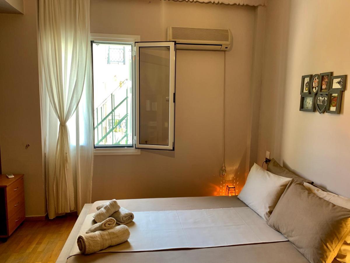 Aestas Appartement *