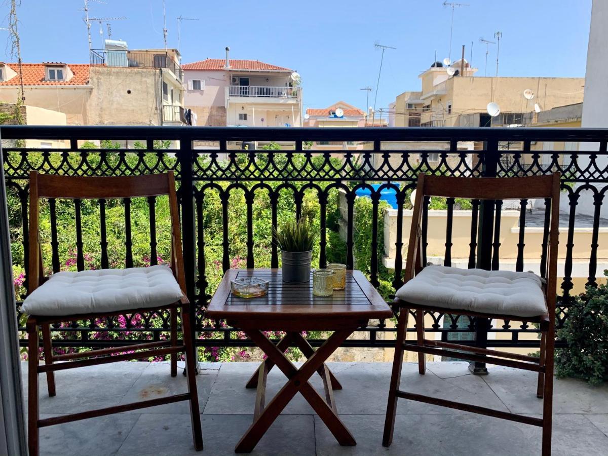 Aestas Appartement